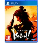 Like a Dragon: Ishin! PS4